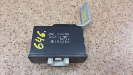 Фото запчасти блок управления светом Mazda 6 2005-2008 Б/У запчасть Запчасть блок управления светом Mazda 6 2005-2008