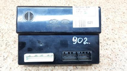 Запчасть блок управления Kia Ceed 2007-2010