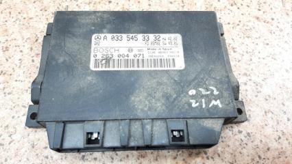 Блок управления парктрониками Mercedes-Benz S-Class 1998-2005