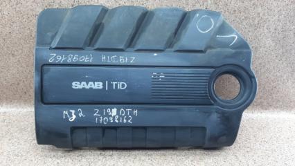 Запчасть декоративная крышка двигателя Saab 9-3 2002-2008