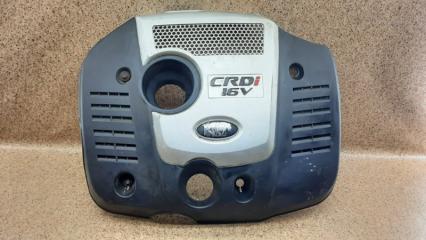 Запчасть декоративная крышка двигателя Kia Sportage 2004-2010