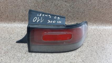 Фонарь правый GS300 1997-2004