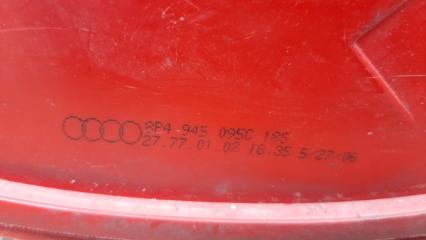 Фонарь левый A3 2004-2008 8P