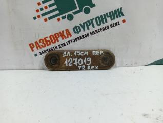 Серьга стабилизатора передняя Mercedes T2 (Rex) 1999