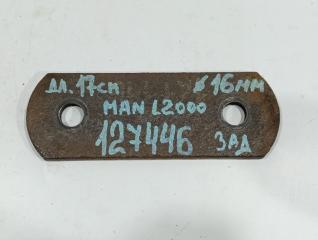 Серьга рессоры задняя MAN L2000 8.113 1998