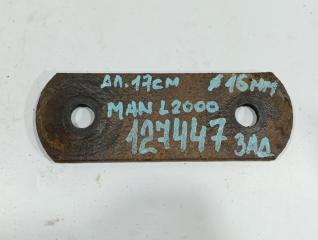 Серьга рессоры задняя MAN L2000 8.113 1998