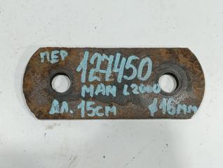 Серьга рессоры передняя MAN L2000 8.113 1998