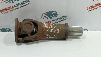 Фланец кардана Mercedes MK / NG 1995
