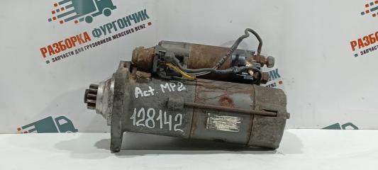 Стартер Mercedes Actros MP2 1841 LS 4X2 2004