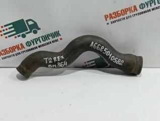 Патрубок радиатора Mercedes T2 (Rex)