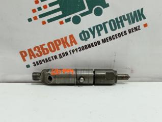 Форсунка топливная Mercedes LK
