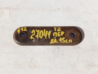 Серьга стабилизатора передняя Mercedes-Benz T2 (Rex) 1999