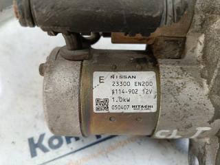 Стартер Serena 2006 C25 MR20DE