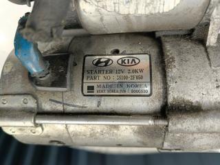 Стартер Sorento 2013 XM D4HB