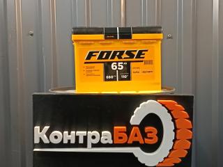 Запчасть аккумулятор forse 65 правый