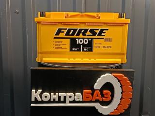 Запчасть аккумулятор forse 100 правый