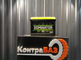 Запчасть аккумулятор dominator 65 правый