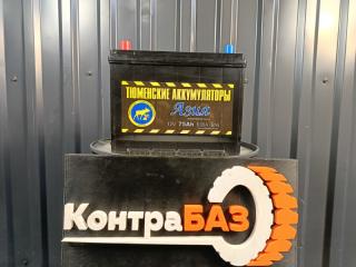 Запчасть аккумулятор тюмень asia 75 (d26) правый