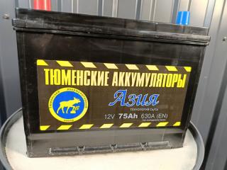 Аккумулятор Тюмень Asia 75 (D26) правый