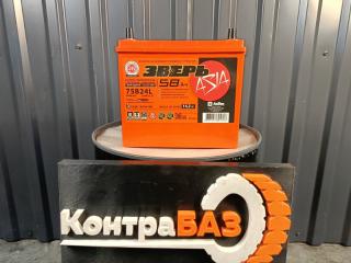 Запчасть аккумулятор зверь asia 58 (b24) левый