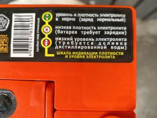Аккумулятор Зверь Asia 58 (B24) левый