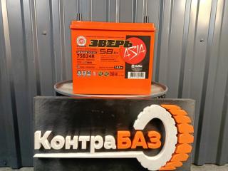 Запчасть аккумулятор зверь asia 58 (b24) правый