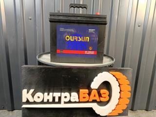 Запчасть аккумулятор ourcun 55 (b24) правый