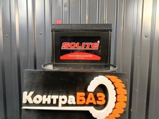 Запчасть аккумулятор solite super 85 (d26) правый