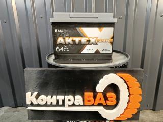 Запчасть аккумулятор актех classic 64 правый