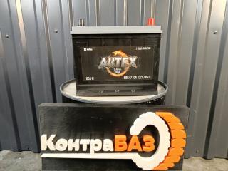 Запчасть аккумулятор актех classic 80 (d26) левый