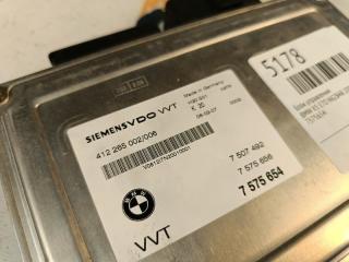 Блок управления X5 2008 E70 N62B48