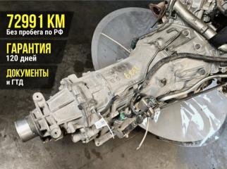 АКПП Nissan Elgrand 2013