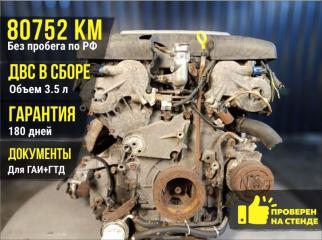 Запчасть двигатель infiniti EX35
