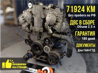 Запчасть двигатель Nissan Teana 2012