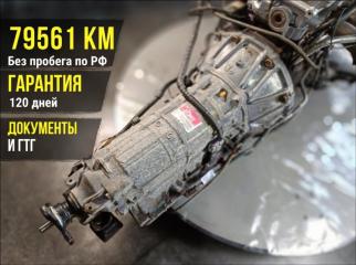 Запчасть акпп Toyota Aristo 2000