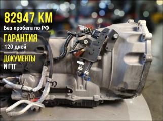 Запчасть акпп Jeep Grand Cherokee 2014