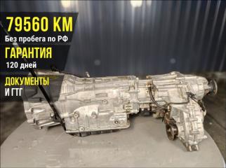 Запчасть акпп Great Wall HOVER