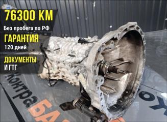 МКПП Mazda BT-50 2006
