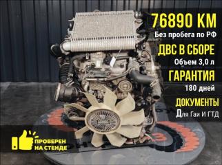 Запчасть двигатель Isuzu D-Max 2008