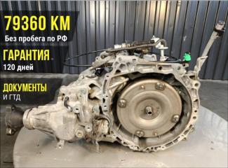 АКПП Nissan ELGRAND 2012