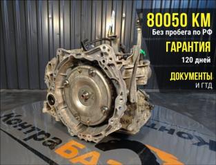 Запчасть акпп Nissan Serena 2007