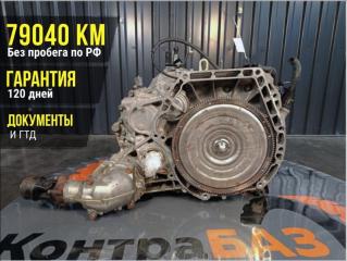 Запчасть акпп Honda Stepwgn