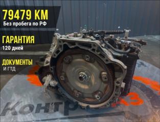 АКПП Kia Sorento 2013
