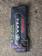 Декоративная крышка ДВС Toyota Camry 2006