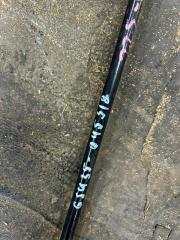 Стабилизатор задний HARRIER 2006 GSU35W 2GRFE