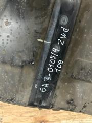 Бензобак RVR 2010 GA3W 4B10 Бензобак RVR 2010 GA3W 4B10