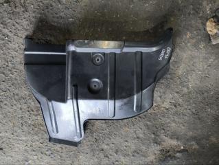 Защита топливного бака Toyota HARRIER 2006