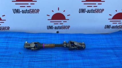 Рулевой карданчик TOYOTA AQUA