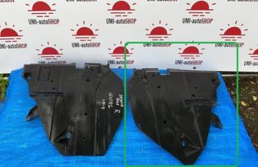 Защита топливного бака левая SUBARU LEVORG