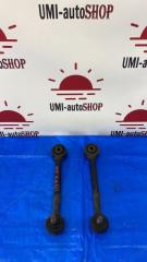 Тяга продольная задняя левая LEXUS HS250h 2013